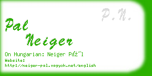 pal neiger business card